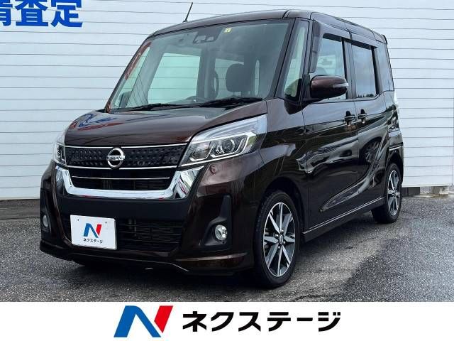 NISSAN DAYZ ROOX 2017