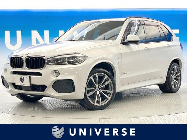 BMW X5 2015