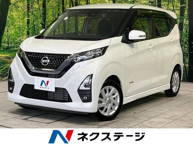 NISSAN DAYZ 2022