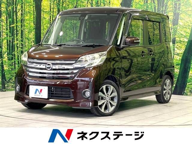 NISSAN DAYZ ROOX 2015