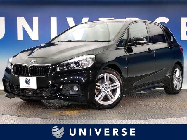 BMW 2series Active Tourer 2015