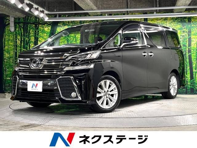 TOYOTA VELLFIRE 2017