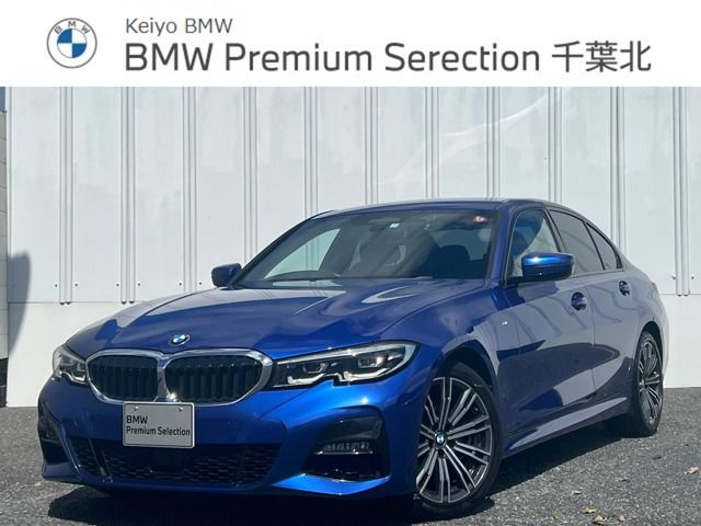 BMW 3series sedan 2019