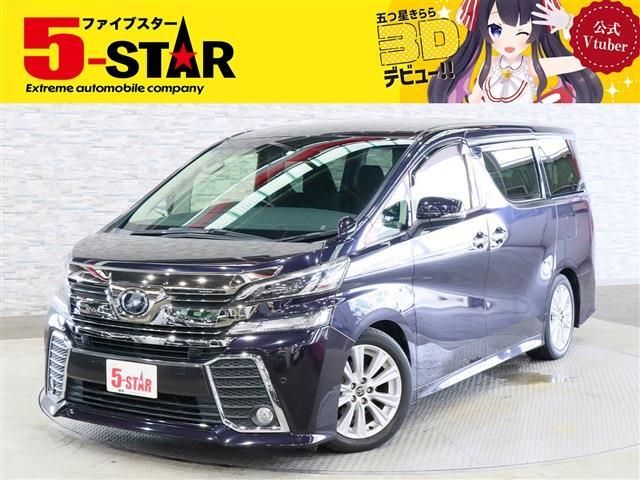 TOYOTA VELLFIRE 2016