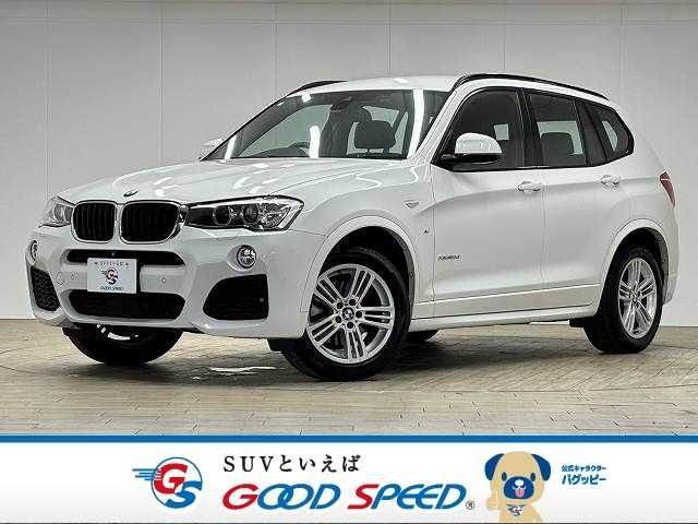 BMW X3 2015