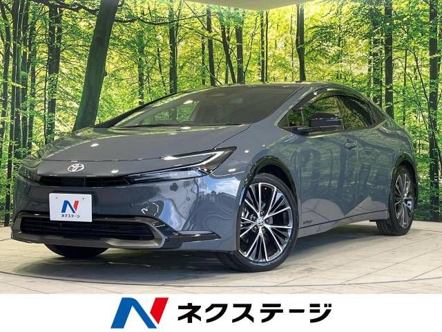 Mitsubishi SUPER GREAT 2024