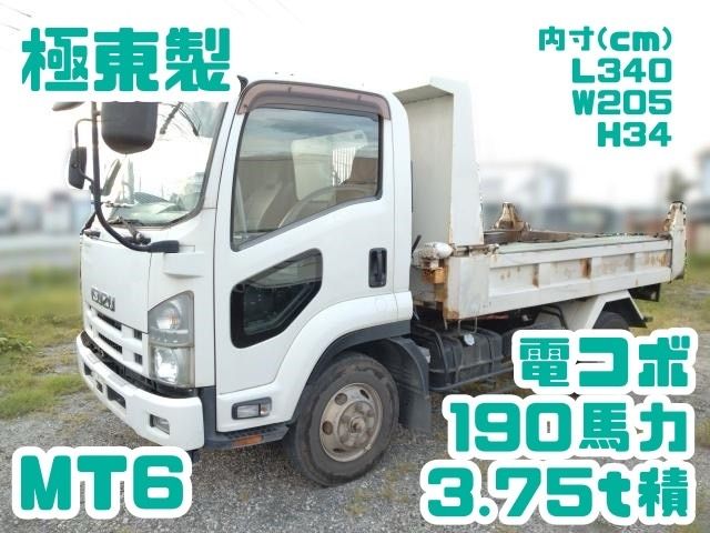 ISUZU FORWARD 2014