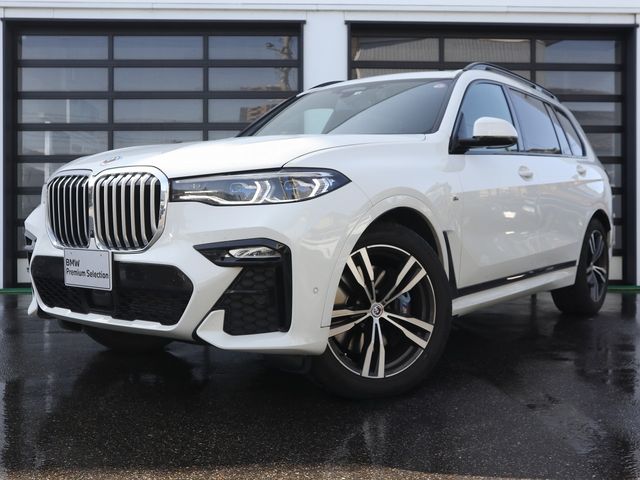 BMW X7 2022