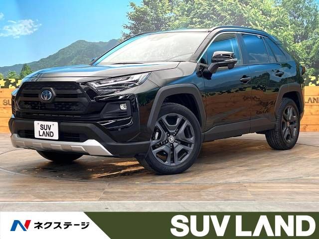 TOYOTA RAV4 HYBRID 4WD 2022