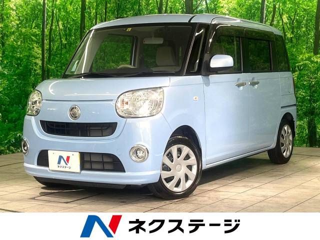 DAIHATSU MOVE canbus 2018