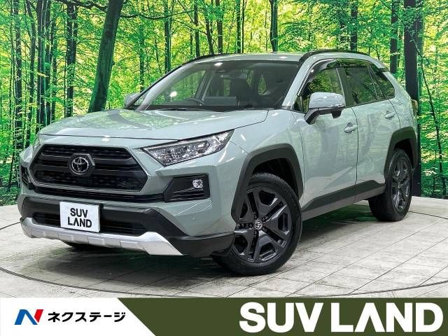 TOYOTA RAV4 4WD 2023