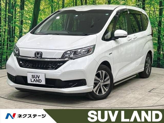 HONDA FREED HYBRID 2020