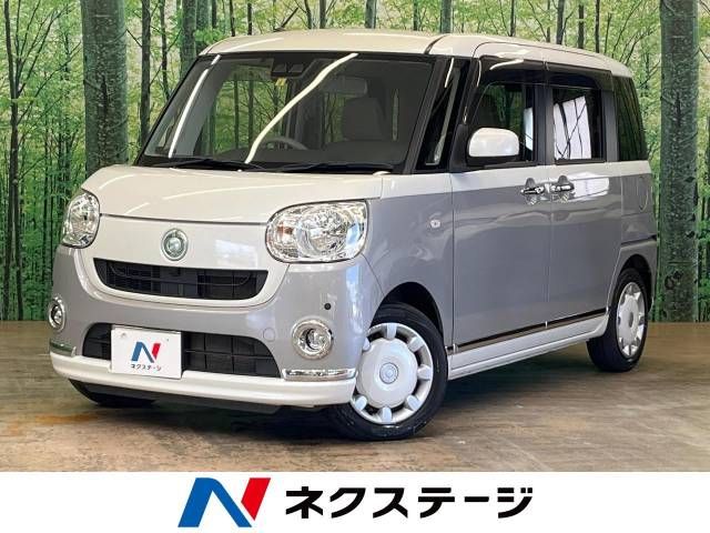 DAIHATSU MOVE canbus 2018