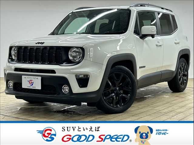 JEEP Renegade 2020