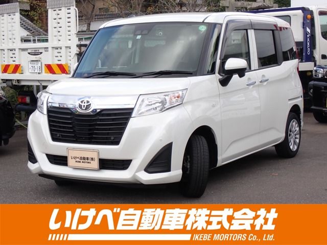 Mitsubishi CANTER 2024