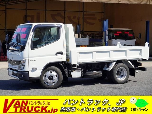 MITSUBISHI CANTER 2023