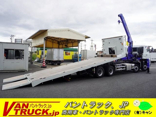 MITSUBISHI FUSO SUPER GREAT 2023