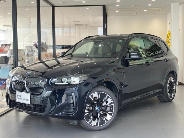 BMW iX3 2024