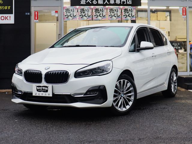 BMW 2series Active Tourer 2019