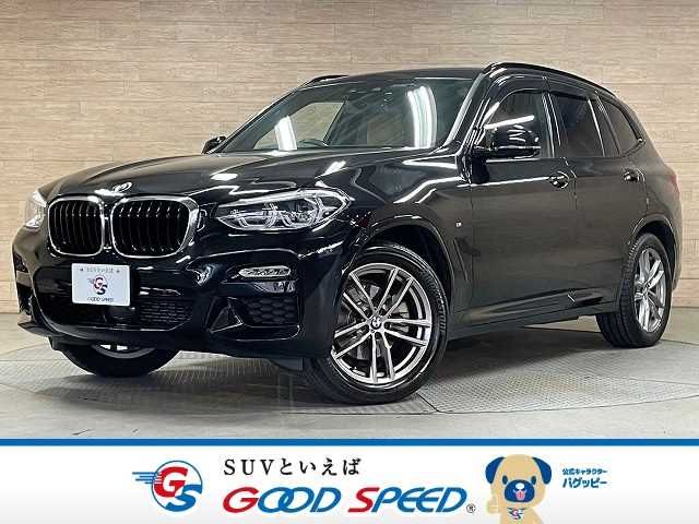 BMW X3 2020