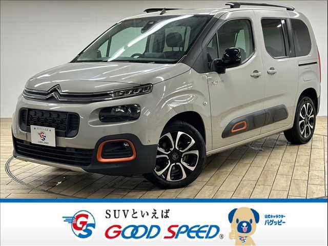 CITROEN Berlingo 2020