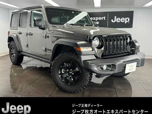 JEEP WRANGLER UNLIMITED 2020