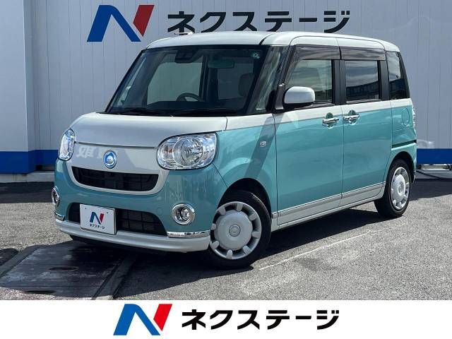 DAIHATSU MOVE canbus 2019