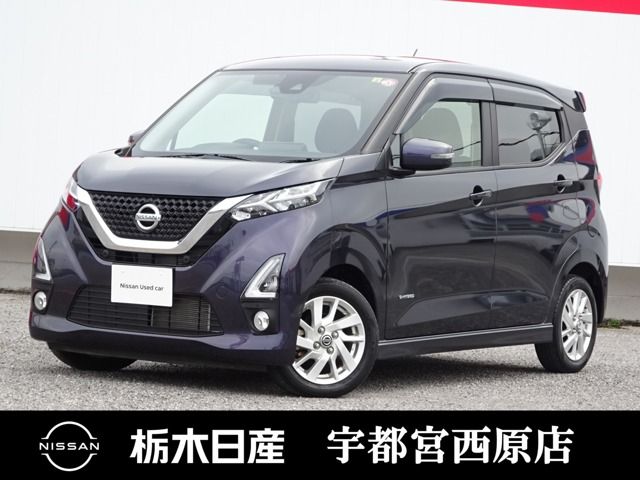 NISSAN DAYZ 2019