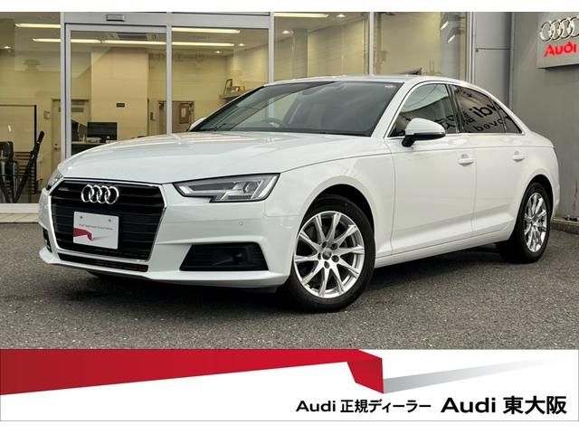 AUDI A4 2016