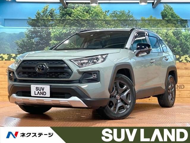 TOYOTA RAV4 4WD 2022