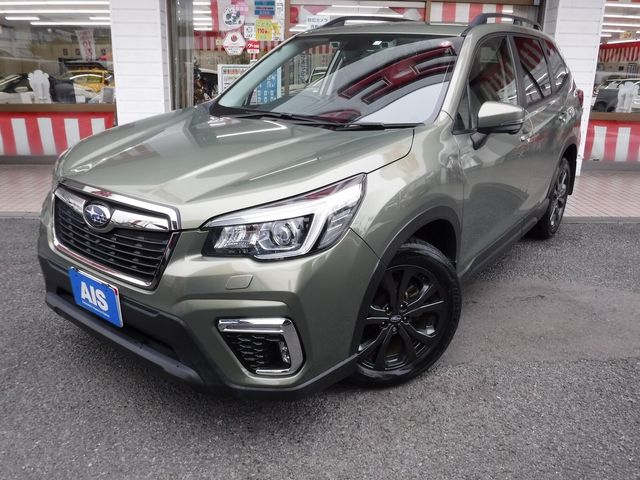 SUBARU FORESTER 2020