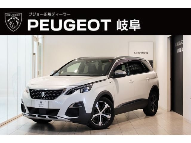 PEUGEOT 5008 2019