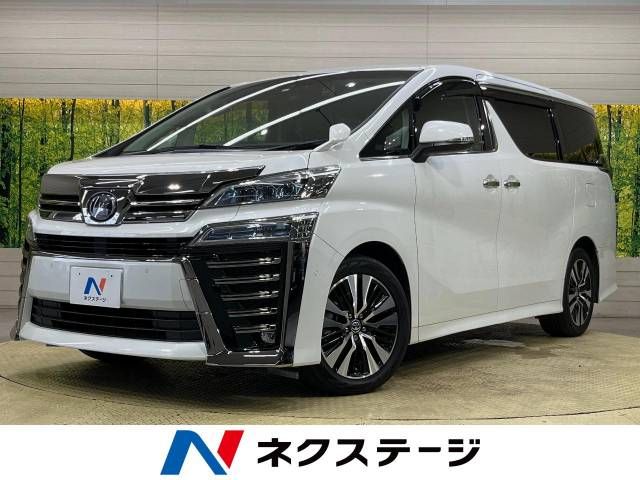 TOYOTA VELLFIRE 2020