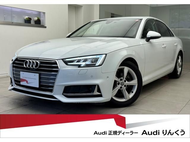 AUDI A4 2019