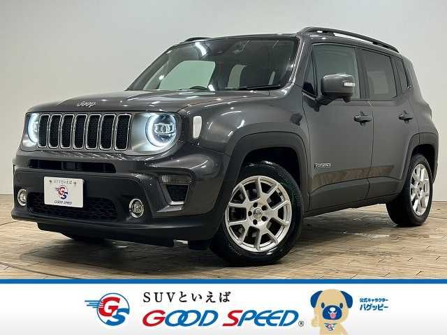 JEEP Renegade 2020