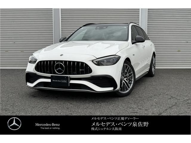 AM General AMG C class stationwagon 2023