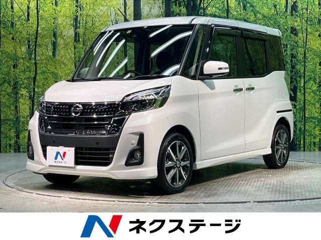 NISSAN DAYZ ROOX 2019