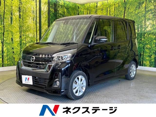 NISSAN DAYZ ROOX 2019