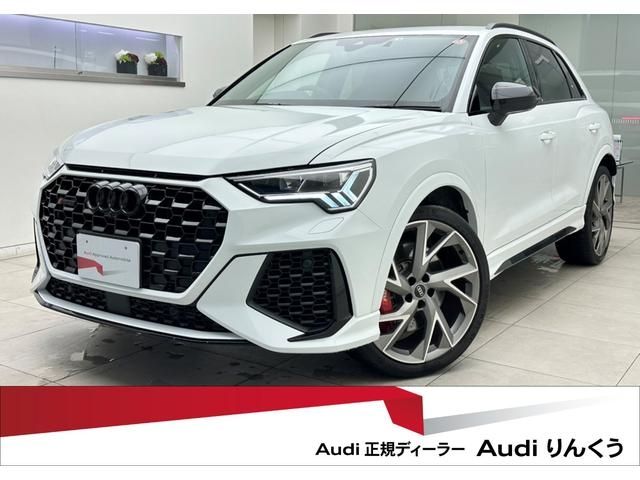 AUDI RS Q3 2022