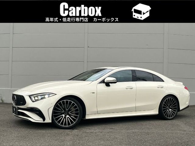 AM General AMG CLS class HYBRID 2022