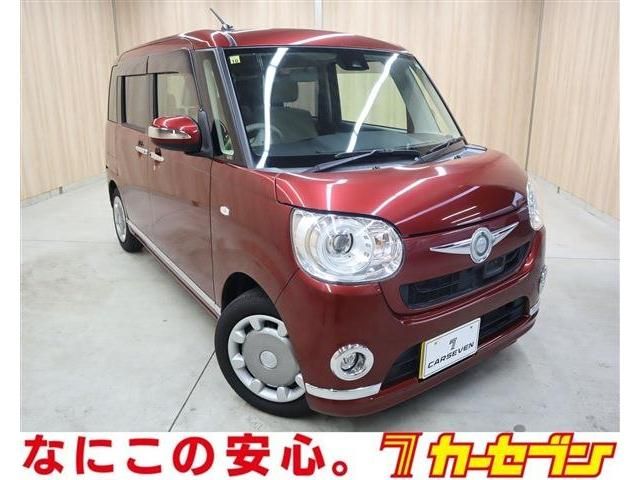 DAIHATSU MOVE canbus 2016