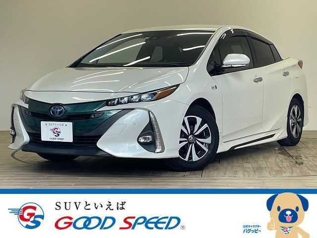 TOYOTA PRIUS PHV 2017