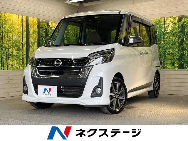 NISSAN DAYZ ROOX 2017