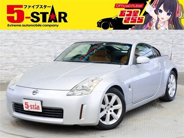 NISSAN FAIRLADY Z 2004