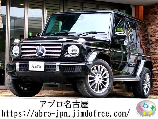 MERCEDES-BENZ G class 2021