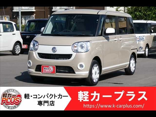 DAIHATSU MOVE canbus 2019