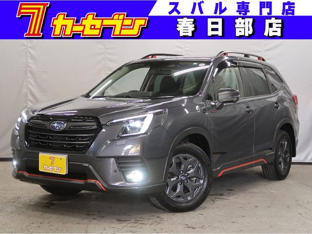 SUBARU FORESTER 2022