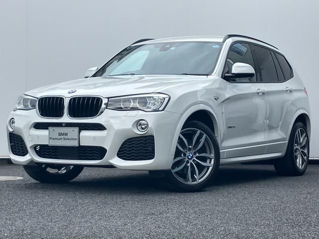 BMW X3 2016