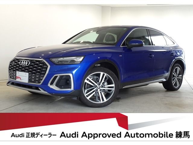 AUDI Q5 SPORTBACK 2022