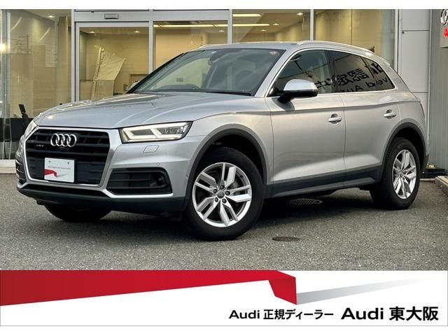 AUDI Q5 2019